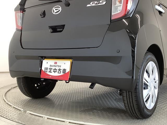 【全車両まごころ保証付き】全てのおクルマに1年間の走行距離無制限の無料保証付き！全国のダイハツディーラーで対応可能です！ご希望で2年・3年の延長保証も可能です（有償）