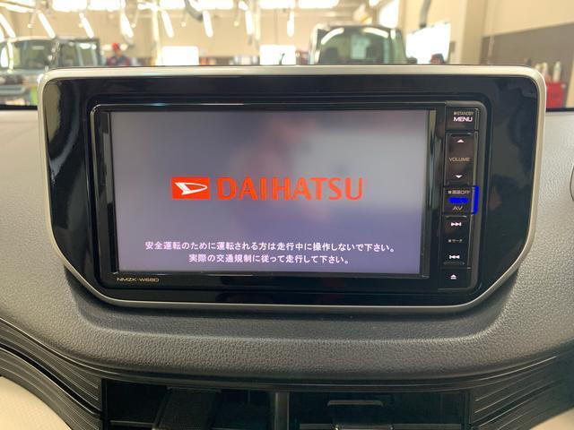 7インチナビ付きです♪ケンウッド製のナビになります。バックモニター付きなので、後方の安全確認もスムーズです！