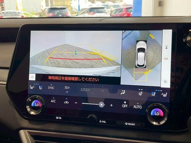 【アラウンドビューモニター】全周囲カメラで危険察知。狭い駐車場でも安心して駐車できますね。