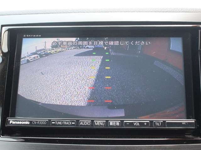 ナビ搭載ですので道に迷うことなく楽しくドライブ！バックカメラも装備しており駐車もラクラクです★
