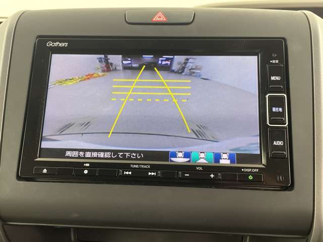 【カーナビ】『カーナビ』の画像になります。ナビ利用時のマップ表示は見やすく、いつものドライブがグッと楽しくなります！