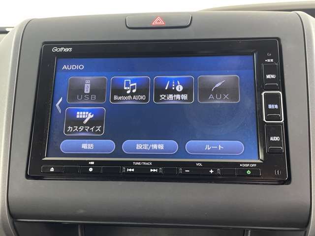 【カーナビ】『カーナビ』の画像になります。ナビ利用時のマップ表示は見やすく、いつものドライブがグッと楽しくなります！