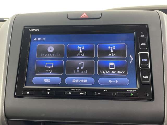 【カーナビ】『カーナビ』の画像になります。ナビ利用時のマップ表示は見やすく、いつものドライブがグッと楽しくなります！