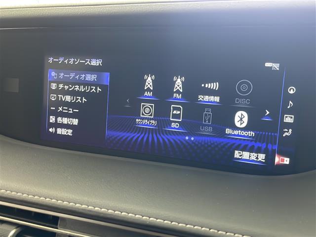 【カーナビ】ナビ利用時のマップ表示は見やすく、いつものドライブがグッと楽しくなります！