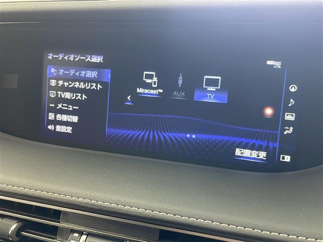 【自宅からお車ご購入！】車の選び方のご相談、購入手続き、ローンのご契約まで、ご自宅にいながらオンラインで完結できます！　詳しくはお電話にてお気軽にご相談ください！