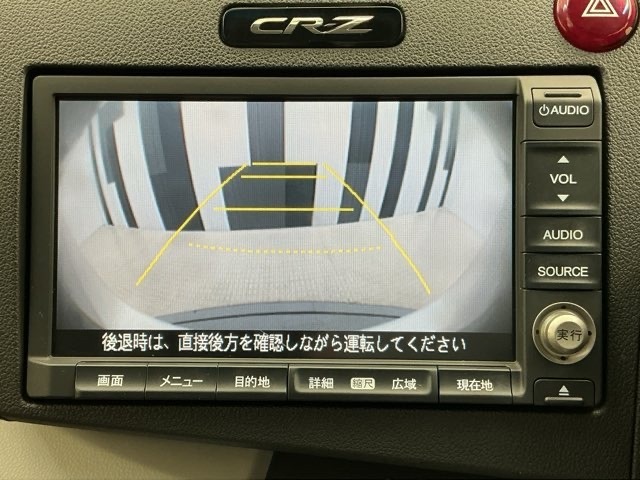 バックカメラ付きで後方の確認も安心です！スムーズな駐車・車庫入れをサポートいたします！