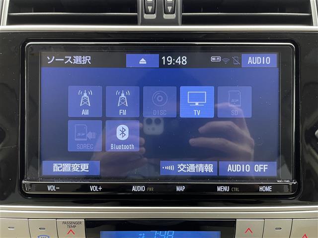 【オートローン】支払い回数が120回払い可能！ボーナスの併用払いが選べ、6回から120回払いまで自由に設定出来ます。オートローンご利用希望の型はご都合にあった内容でご利用ください。