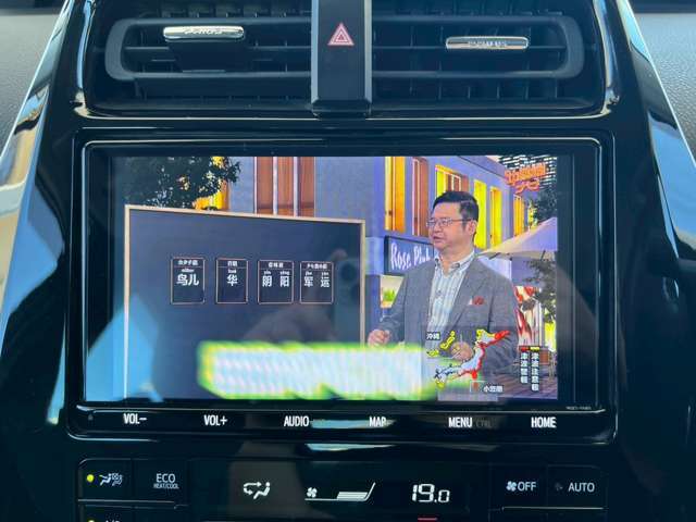 新車/中古車販売/高価買取/各種保険/オートローン/整備/鈑金～車の”終わり”を次の誰かの”始まり”へ～車に関わる全てのシーンをサポートします！