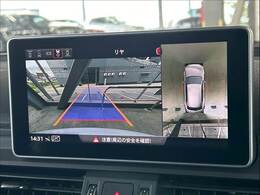 「アラウンドビューモニター」を装備で駐車が苦手な方でも安心です。