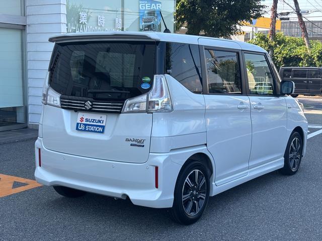 スズキ自販兵庫の中古車はお車に合わせて、4つの保証をご用意しております。詳しくはスタッフまでお問い合わせください