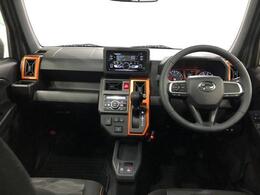 お問い合わせ、ご来店、お待ちしております！