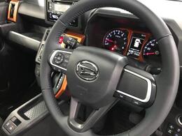 気になる点がございましたら、お電話・メールなど、お気軽にご連絡ください