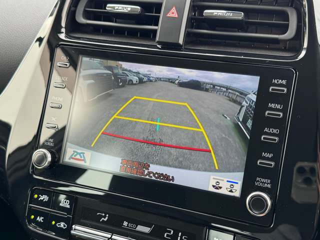 【バックカメラ】バックカメラがついているので駐車が苦手の方でも安心して後退可能です！ガイドラインも表示されます！クリアランスソナーと合わせて、カメラと音で周囲を確認しながら駐車が可能となっております！