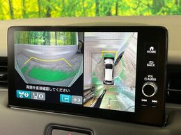 【マルチビューカメラシステム】専用のカメラにより、上から見下ろしたような視点で360度クルマの周囲を確認することができます☆死角部分も確認しやすく、狭い場所での切り返しや駐車もスムーズに行えます。