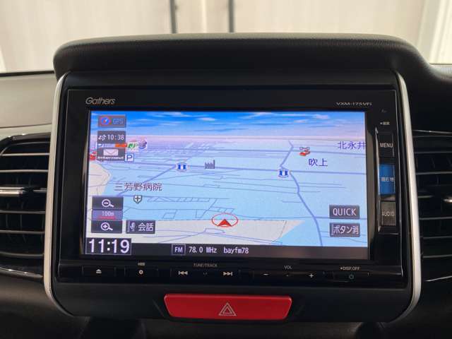 カーナビの機能は全て動作チェックを行っております。ご納車後は快適に使って頂けるのでご安心下さい♪
