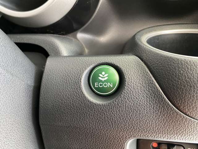 エコモード機能付き！