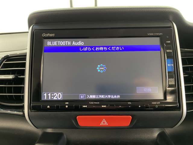 Bluetooth音楽機能ございます♪お持ちのスマホから好きな音楽をチョイス♪スタッフのiPhone繋いでみました♪動作確認OK♪
