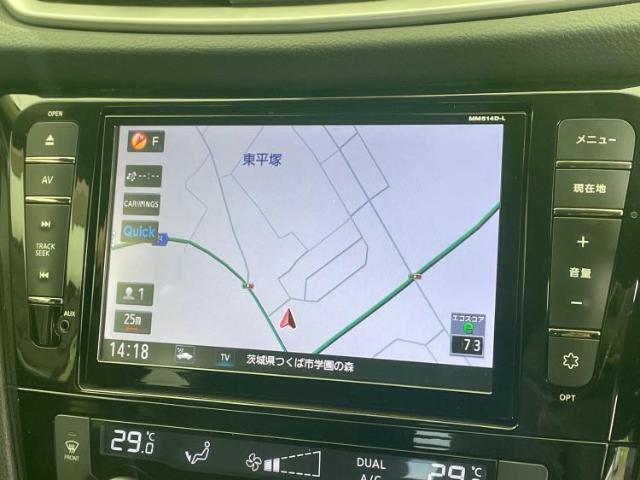 今の愛車いくらで売れるの？他社で査定して思ったより安くてショック・・・そんなお客様！是非一度WECARSの下取価格をご覧ください！お客様ができるだけお得にお乗り換えできるよう精一杯頑張ります！