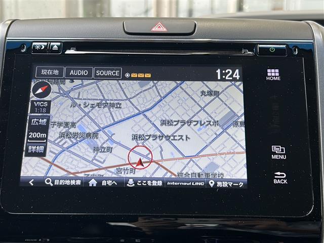 ◆ご来場いただいたお客様を優先させて頂きます。「取り置き」不可になります。【0078-6002-531314】まで