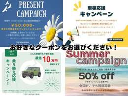 ☆新品ホイール　ランドフットXFGグロスブラック☆TOYOオープンカントリーR/Tタイヤ☆ウッド調フロアカーペット☆