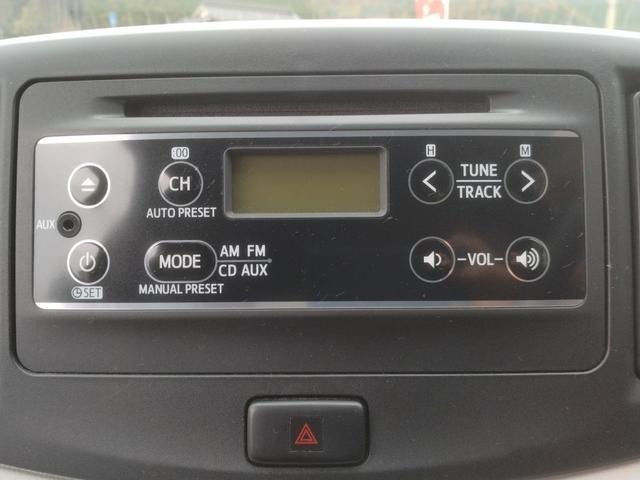 CDをセットしていただくと、お好きな音楽を車内でお楽しみいただけます♪