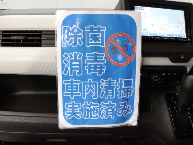 『HondaSENSING搭載車』ホンダセンシングとは、ミリ波レーダーと単眼カメラで検知した情報をもとに、安心・快適な運転や事故回避を支援する先進の安全運転支援システムです！！