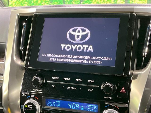 【9インチ　ディスプレイオーディオ大画面ディスプレイへお持ちのスマートフォンと連携して、ナビやbluetoothでの音楽再生が可能です♪デザインはもちろん操作性も良好！別途ナビ機能の取付可能です♪