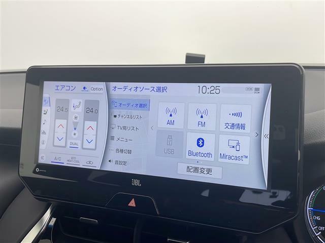 【オーディオ】車内で音楽がお楽しみいただけます！