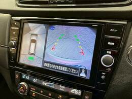 【全周囲モニター】装備で駐車が苦手な方も安心です！