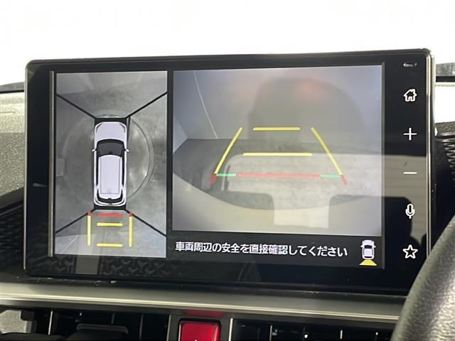 【カーナビ】ナビ利用時のマップ表示は見やすく、いつものドライブがグッと楽しくなります！