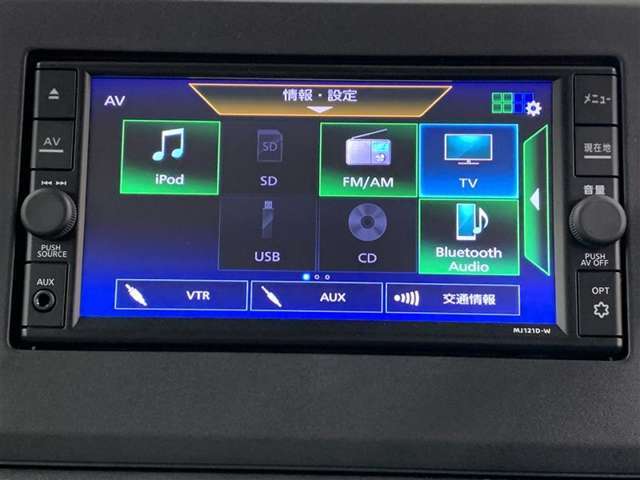 フルセグテレビ、CD、ブルートゥースオーディオなどが楽しめます。