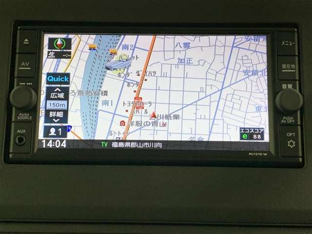 メモリーナビを装備。お出かけラクラク