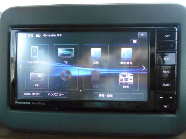 【ナビゲーション】使いやすいナビで目的地までしっかり案内してくれます。各種オーディオ再生機能も充実しており、お車の運転がさらに楽しくなります！