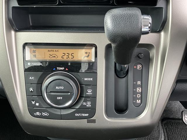 シフトレバー画像ご確認ください。