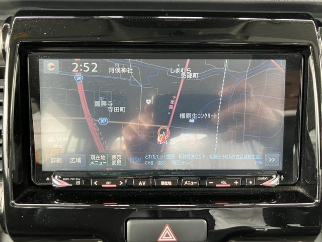 Clarion製メモリーナビ