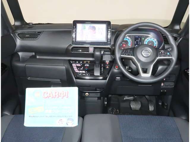 北海道日産オリジナルの「美CAR中」システム！！専門の商品化センターにて1台1台安全と安心、そして綺麗なクルマをお客様のお手元へお届けする為、特別に仕上げております。是非見に来て下さい！！