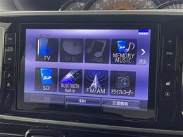 【Bluetooth】ナビゲーションと携帯電話/スマートフォンをBluetooth接続することができます。接続するとハンズフリーで使用することができるので、とても便利です！