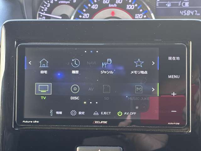 【　ナビゲーション　】純正ナビ、社外ナビなども取り付け可能です！大きなサイズのナビを付けたい方はお気軽にお尋ねください！！