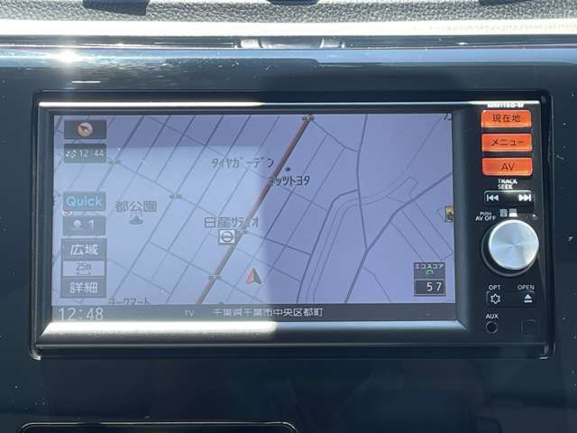 多機能ナビゲーションがあなたをしっかり目的地までサポートします。スマホのナビとは自車位置精度が違います。純正ナビなら保証も対象で安心です。