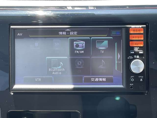 様々なオーディオ機能が運転中の負担を和らげます！！