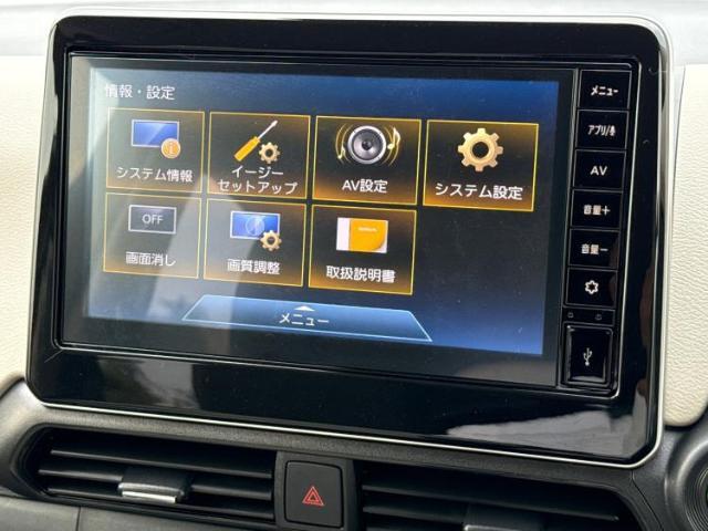 今の愛車いくらで売れるの？他社で査定して思ったより安くてショック・・・そんなお客様！是非一度WECARSの下取価格をご覧ください！お客様ができるだけお得にお乗り換えできるよう精一杯頑張ります！