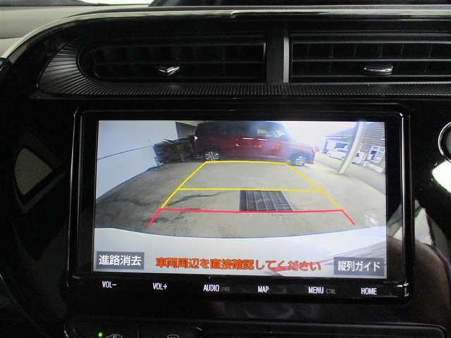 バックガイドモニターで、後方を確認しながら安心して駐車することができます。運転初心者も熟練者も必須の機能ですよ！