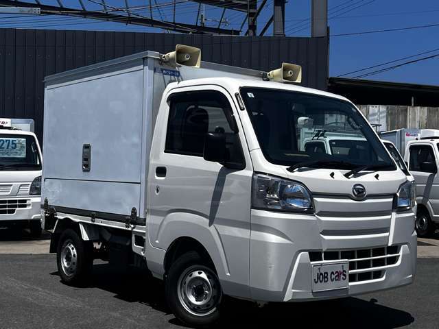 高価買取実施中！専門店ならではの知識で査定！高価買取致します！！値段がつかないだろうとあきらめず当店に1度ご相談下さい！！