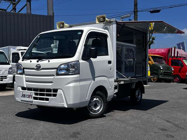 国道1号線沿い☆阪神高速・守口線出口より20分♪近畿道・摂津南より20分♪守口方面に1号線を進めば店舗がございます。大阪トラックステーション近く☆ご不明な場合はお電話下さい！