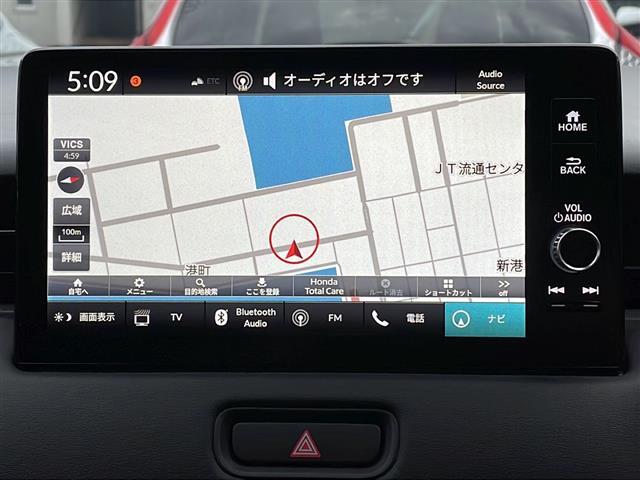 【　ナビゲーション　】ナビゲーションシステム装備なので不慣れな場所へのドライブも快適にして頂けます♪