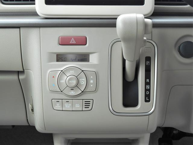 オートエアコンは一度室温を設定すると、後はエアコンが風量や吹き出し温度を、室温センサーや日射センサーなどで計測し、自動的にコントロールしてくれとっても便利です♪