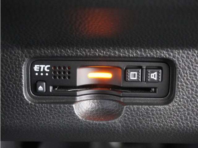 今や必需品の◆ETC車載器　装備車◆　有料道路を利用する際にスムースに通過でき、わずらわしい料金支払いから開放されます！
