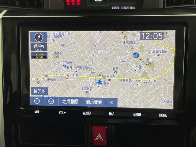 【純正9型ナビ】専用設計で車内の雰囲気にマッチ！ナビ利用時のマップ表示は見やすく、いつものドライブがグッと楽しくなります！