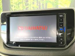 【純正ナビ】人気の純正ナビを装備しております。ナビの使いやすさはもちろん、オーディオ機能も充実！キャンプや旅行はもちろん、通勤や買い物など普段のドライブも楽しくなるはず♪