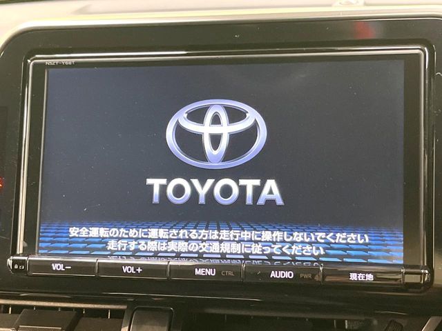 【純正ナビ】人気の純正ナビを装備。オーディオ機能も充実しており、Bluetooth接続すればお持ちのスマホやMP3プレイヤーの音楽を再生可能！毎日の運転がさらに楽しくなります！！